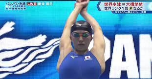 競泳女子 2018パンパシ女子400m個人メドレー 大橋さんがいい！: スポーツ エロ目線でイケるよね？