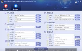 Maybe you would like to learn more about one of these? Hwid Spoofer Changer Pubg Lite Fortnite Apex Legends Free 2020 Gaming Forecast Download Free Online Game Hacks