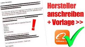 Englischer geschäftsbrief muster anfrage 12 preisanfrage englisch muster losgringosdr 11 anfrage englisch muster csumediainterns Hersteller Anschreiben Vorlage So Bekommst Du Den Besten Preis Fur Dein Amazon Fba Produkt Youtube