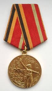 медаль 30 лет победы в великой отечественной войне цена Yubilejnaya Medal Tridcat Let Pobedy V Velikoj Otechestvennoj Vojne 1941 1945 Gg Vikipediya