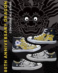 🐲🔥Bruce Lee x Converse 80th Anniversary Dragon Kicks 🔥🐲 BL Store Link  in bio or go to www.shop.BruceLee.com (shoes) #BruceLee #80th #Converse  @theavelosangeles #Kicks #Dragon