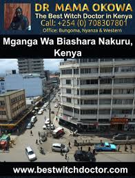 Welcome to the official facebook page for lake nakuru national. Mganga Wa Biashara Nakuru Kenya Best Witchdoctor Dr Mama Okowa