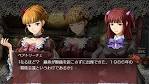 うみねこのなく頃に