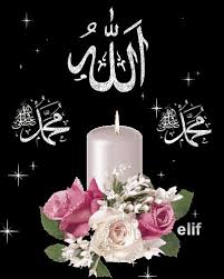 You are never alone allah is always with you. Dua M Sifre Peri In 2021 Islamic Calligraphy Painting Islamic Wallpaper Islamic Pictures