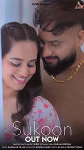 #sukoon OUT NOW ❤️, @paramgrewal3 @sardaarfilms @plan.a_productions  @bull18network