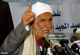 46 Sheikh Abdul Majid Stock Photos, High-Res Pictures, and Images