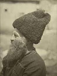 Mountain Jew Wearing A Chokha And A Papakha On His Head Circa 1898 Kurdish People Jewish Culture Jews
