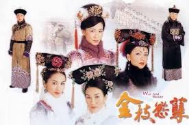 2004 Hong Kong Tv Drama Series War And Beauty Starring Main Leads Actress Gigi Lai Actor Bowie Lam