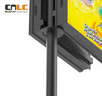 Smart Pole LED Display | Adjustable Dual-Sided Outdoor Smart ...
