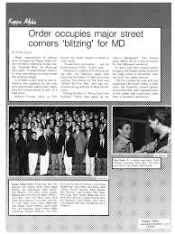 The Aerie, Yearbook of North Texas State University, 1988