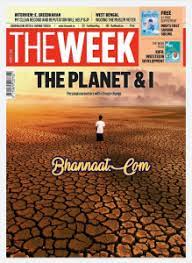 If you have a new phone, tablet or computer, you're probably looking to download some new apps to make the most of your new technology. The Week Magazine Pdf March 2021 à¤¦ à¤µ à¤• à¤ªà¤¤ à¤° à¤• à¤® à¤° à¤š 2021 à¤ª à¤¡ à¤à¤«