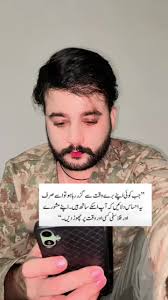 Grow Your TikTok Account: Overcoming Views Issues