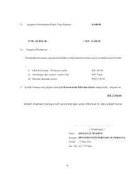 Semoga berikut ini anda bisa lansung copypaste contoh surat permohonan pembukaan rekening bank bni semoga contoh surat ini dapat melengkapi administrasi anda. Contoh Surat Rasmi Permohonan Penyata Bank Maybank Surasmi G Cute766