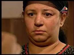 مشهد مخيف من مسلسل ريا وسكينة أعتراف ريا وأنهيارها youtube in 2021 funny photo memes famous memes reaction face