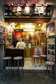 Kris Vervaeke S Supernatural Shots Of Hk S Fortune Tellers Hong Kong Travel Hong Kong Kong