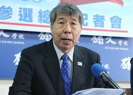張亞中 is the author of 全球化與兩岸統合 (5.00 avg rating, 1 rating, 0 reviews, published 2003), 國際關係總論 (0.0 avg rating, 0 ratings, 0 see if your friends have read any of 張亞中's books. æ›¾ç‚ºæ´ªç§€æŸ±åŠ©é¸å¼µäºžä¸­è§'é€å°2020ç¸½çµ±å¤§é¸ å³æ™‚æ–°èž å…©å²¸ On Ccæ±ç¶²