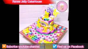 | image via island menu. Welcome To Jelly Cake House Malaysia Cute766