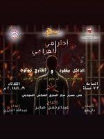 يفتقر محتوى هذه المقالة إلى الاستشهاد بمصادر. Ù‡Ø¨Ø© Ù‚Ø·Ø¨ ïº—ï»¤ïºœï»´ï»ž ÙÙŠÙ„Ù…ÙˆØ¬Ø±Ø§ÙÙŠØ§ ØµÙˆØ± ÙÙŠØ¯ÙŠÙˆ