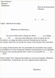 Exemple De Cv Job Etudiant Sans Experience In 2020 Types Of Resumes Cv Words Resume Words