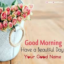 Good Morning Images 2021 New Pictures Wallpapers Photos Use this list of good morning messages to share a loving thought. good morning images 2021 new