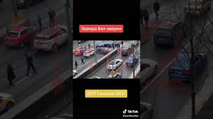 Эдвард бил стал понятным в страшном дтп с детьми и пьянного водителя. Gfl0t9kgzjjtrm