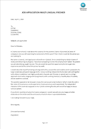In your letter, you may also want to show your familiarity with the company to which you're applying. å…è´¹multilingual Fresher Cover Letter Format æ ·æœ¬æ–‡ä»¶åœ¨allbusinesstemplates Com