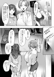 エロ漫画】借金返済親娘丼「子宮で借金返済｜ホスト狂いで借金娘と爆乳母教師」【20枚】 | ひめぼん