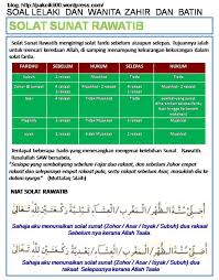 Keistimewaan Solat Sunat Rawatib Real Life