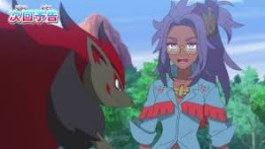 Incense - Bulbapedia, The Community-Driven Pokémon Encyclopedia