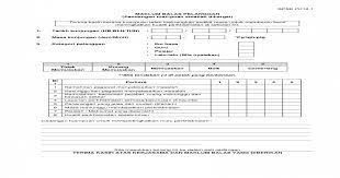 Temu bual ini adalah bagi memenuhi contoh borang kaji selidik kerja kursus pengajian am penggal. Pk12 1 Borang Maklumbalas Pelanggan Doc Document