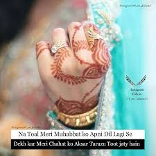 Yeda Queen Bridal Mehendi Designs Hands Mehndi Design Pictures Simple Mehndi Designs