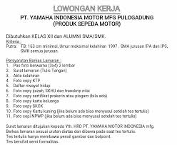 Kisi kisi tes pt astra daihatsu motor. Agus Wahyudi à¹‚à¸žà¸ªà¸• Facebook