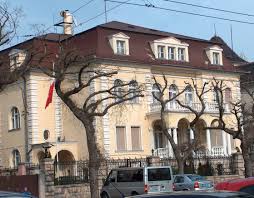 Address, email, fax, phone number, name of the ambassador and opening hours. List Of Diplomatic Missions Of Iran