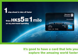 Enjoy your enjoy rebates for hotel booking rates, merchant offers from over 700 spots across the region, and world mastercard® experience globally. Standard Chartered Bank Hong Kong Limited