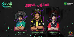 سيطر اسم محمد الشناوي، حارس مرمى النادي الأهلي المصري على الوسط الرياضي السعودي، في الساعات الأولى من صباح اليوم الأربعاء، بعدما كتب على حسابه الرسمي على موقع تويتر: Ø§Ù„Ø§ØªØ­Ø§Ø¯ Ø¨Ø·Ù„Ø§ Ù„Ø¯ÙˆØ±ÙŠ ÙƒØ£Ø³ Ø§Ù„Ø£Ù…ÙŠØ± Ù…Ø­Ù…Ø¯ Ø¨Ù† Ø³Ù„Ù…Ø§Ù† Ù„Ù„Ø£Ù„Ø¹Ø§Ø¨ Ø§Ù„Ø¥Ù„ÙƒØªØ±ÙˆÙ†ÙŠØ©