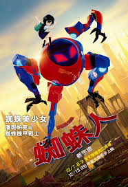 » informações « título do filme: Homem Aranha No Aranhaverso Ganha Posteres Chineses Universo Marvel 616