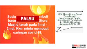 Pasaraya family store asub kohas masjid tanah. Jabatan Kesihatan Negeri Melaka Tidak Pernah Mengeluarkan Arahan Saringan Covid 19 Kepada Orang Awam Yang Telah Mengunjungi Sebuah Pasaraya Di Masjid Tanah Sebenarnya My