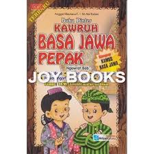 Gambar mau mujudake foto pagelaran lakon. Buku Pepak Bahasa Jawa Kamus Pinter Basa Jawa Shopee Indonesia
