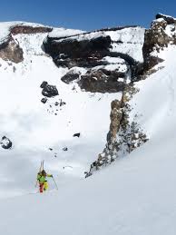 Mount Fuji Japan S Highest And Most Famous Mountain Ski Descent