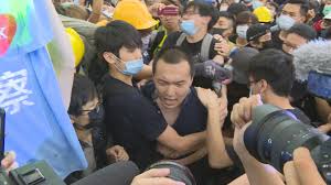 The site owner hides the web page description. æ©Ÿå ´æš´å‹•ç¦éŒ®æ¡ˆä»˜åœ‹è±ªç¨±äº‹ç™¼æ™‚è¢«å˜²è«·å‡è¨˜è€… Now æ–°èž