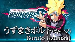 Tinju lembut) dari keluarga ibunya meskipun tidak mewarisi. Naruto To Boruto Shinobi Striker Boruto Uzumaki Karma Trailer Youtube