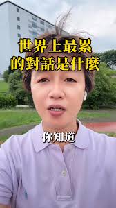 Johnson Chai updated his cover photo.