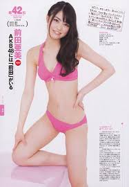 Maeda Ami Image #222878 - Asiachan KPOP Image Board