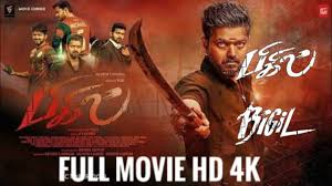 Download hd 4k photos for free on unsplash. Bigil Full Movie Hd 4k Thalapathy Vijay Mass Raayappan Michael Bigil Full Movie Youtube