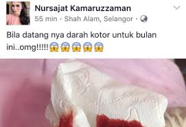 Sebenarnya, ada lagi di sebalik sifat lelaki yang tidak diketahui. Biodata Nur Sajat Tak Gentar Ke Tanah Suci Dengan Status Jantina Yang Masih Misteri