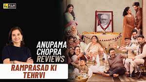 Watch ramprasad ki tehrvi (2021) hindi from player 3 below. Ramprasad Ki Tehrvi Bollywood Movie Review By Anupama Chopra Film Companion Youtube