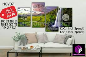 Maulana yunus pune wale┇pnach baton ka ilam kisi ko nahi┇yunus maulana pune wale┇qiyamat kab aayegi┇pune wale yunus maulana┇. Zikir Nabi Yunus Home Furniture Home Decor On Carousell