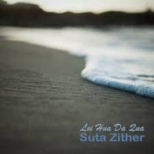 Share a gif and browse these related gif searches. 999 Doa Hoa Hong Song By Suta Zither Spotify