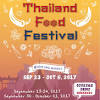 Bemula sejak minggu lepas lagi dari jam 10 pagi hingga 11 malam dan bakal nak ke penghujung festival dah. 1