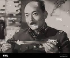 Bataan film hi-res stock photography and images